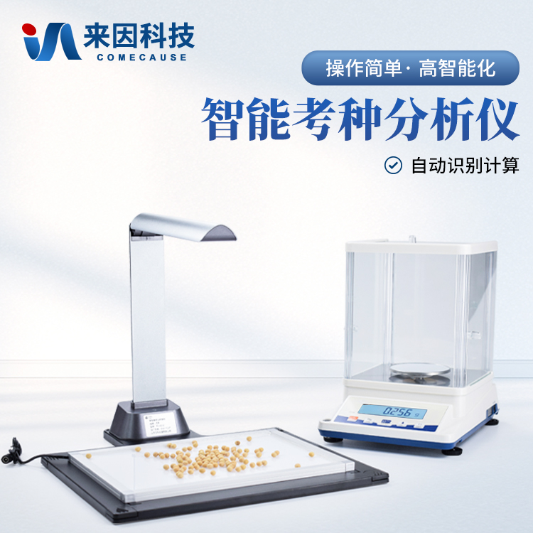 河源市西南科技大学（南京农业大学…